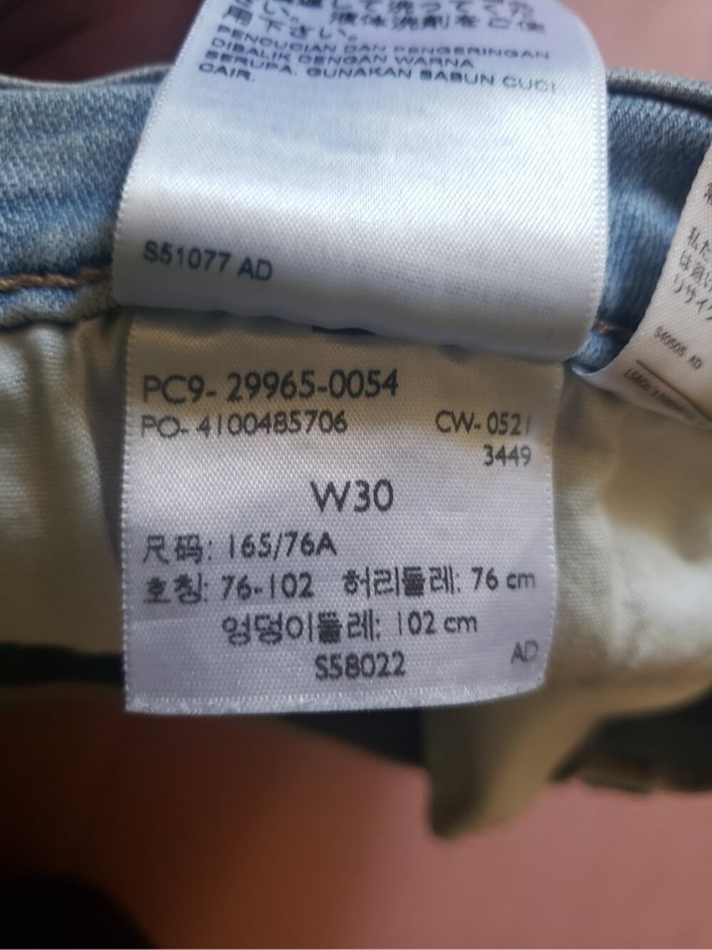 Levi's Women's Mid-Length Denim Shorts Light Wash Size 30 Classic Casual Summer - Picture 10 of 16